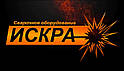 Плазморез Іскра Industrial Line CUT-40, фото 5