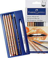 Набір для скетчів Faber-Castell SKETCH SET CLASSIC 6 предметів (27305)