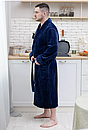 Махровий Халат чоловічий синій з поясом комір, фото 3