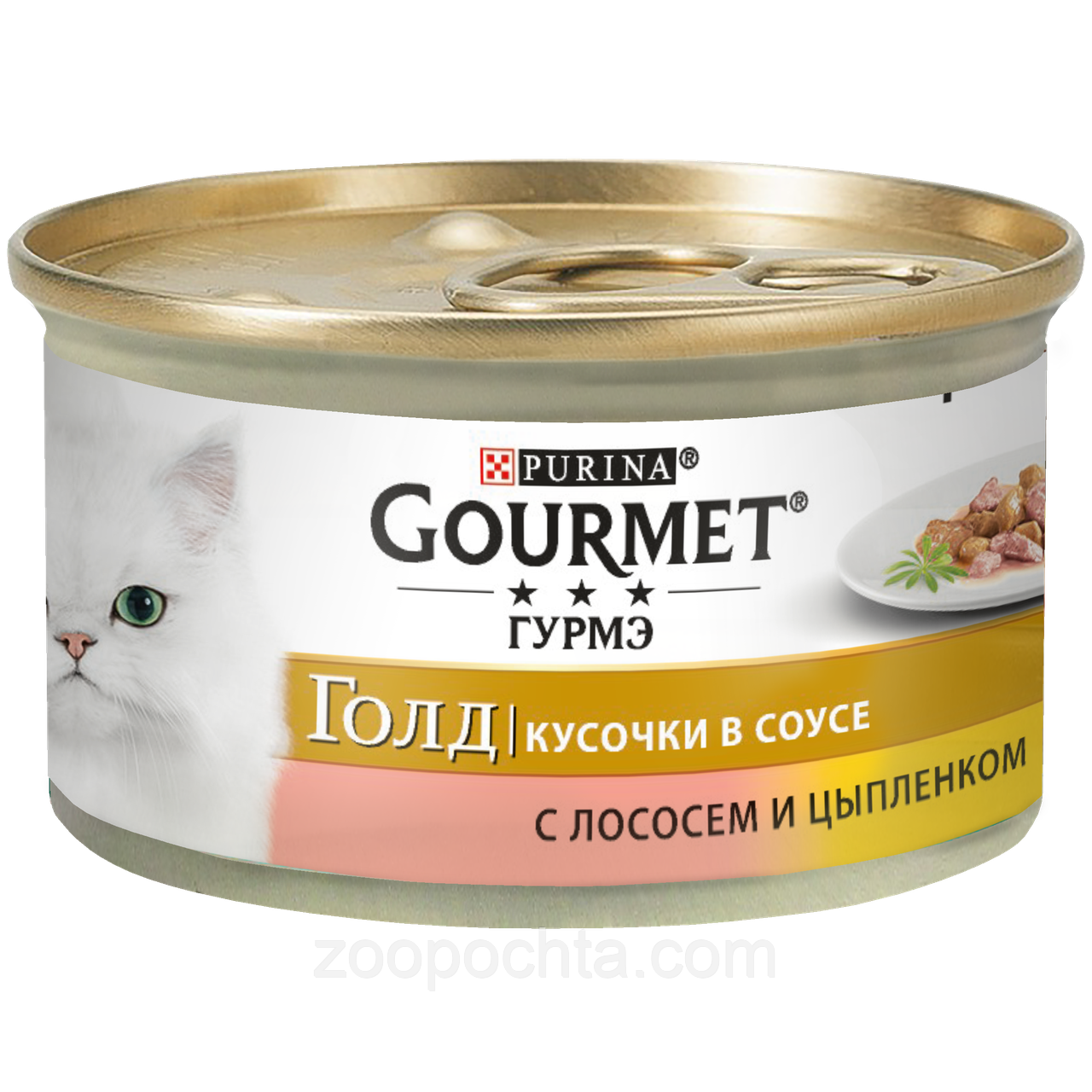 Консерви для кішок з лососем і курчам GOURMET GOLD, 85 г*12 шт.