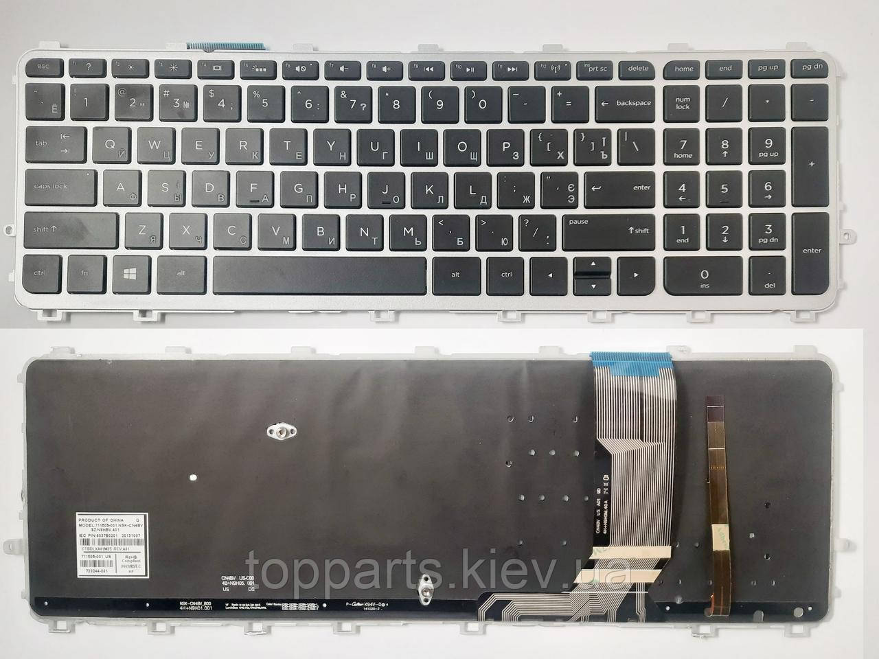 Клавіатура для ноутбуків HP Envy 15-J, 17-J Series чорний з сріблястою рамкою з підсвіткою RU/US