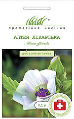 Насіння Алтея лікарська Професійне насіння 0.1 г