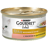 Gourmet Gold Консерви для кішок курча з лососем 85 гр*12шт