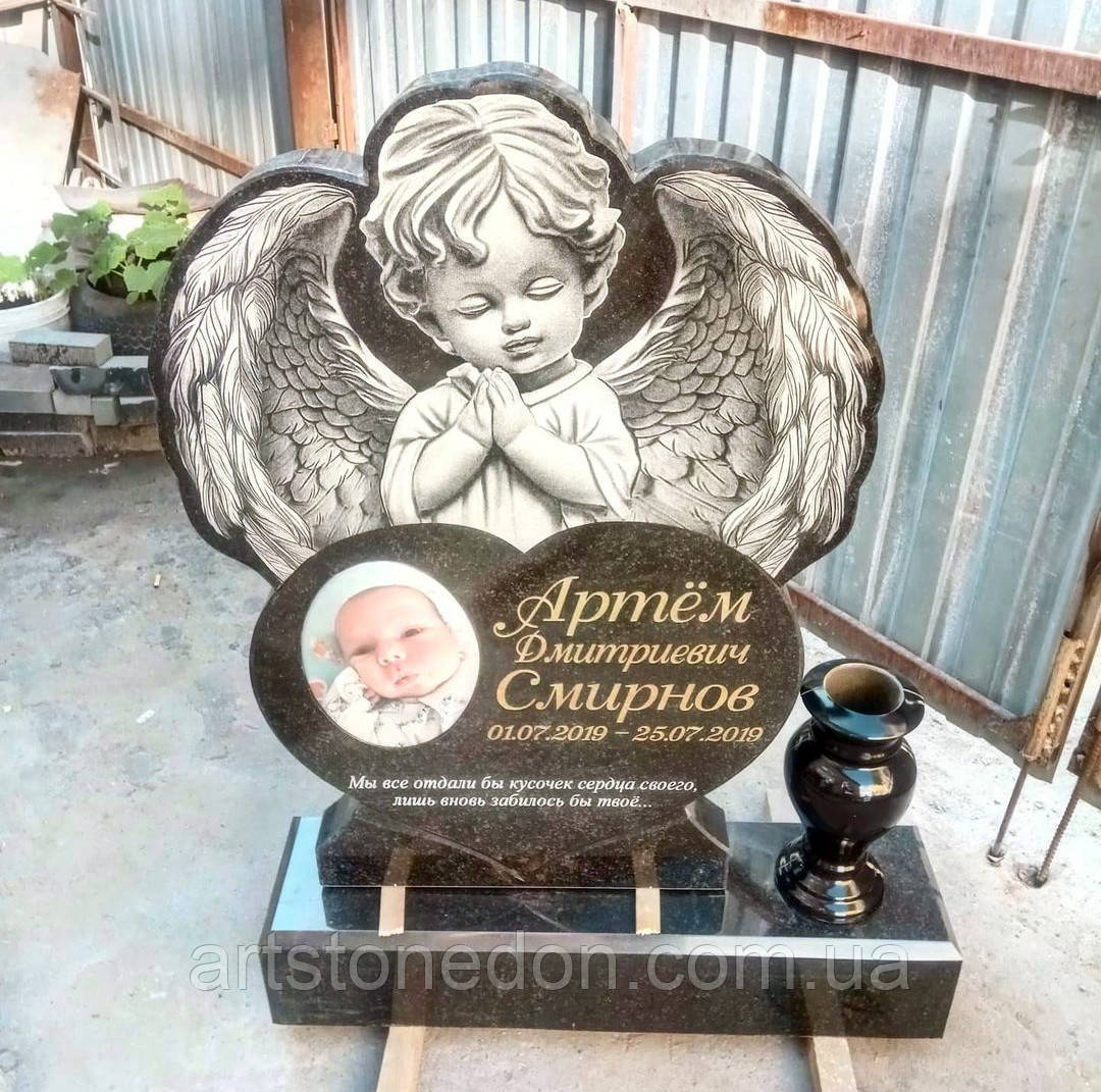 Пам'ятник дитячий з ангелом №15, фото 1