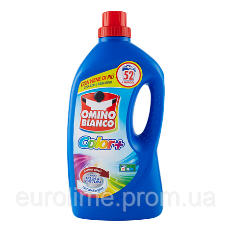 Гель для прання Omino Bianco Color+ для кольорового одягу 30 прання 1500 мл, фото 2