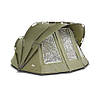 Намет короповий Ranger EXP 2-mann Bivvy RA-6612 на рибалку для пікніка кемпінгу + зимове покриття, фото 3