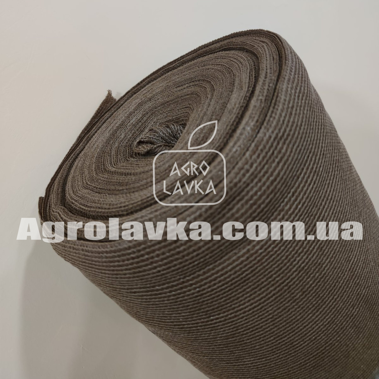 Сітка затіняюча 85% 2м х 50м, темно-бежева-коричнева, Україна