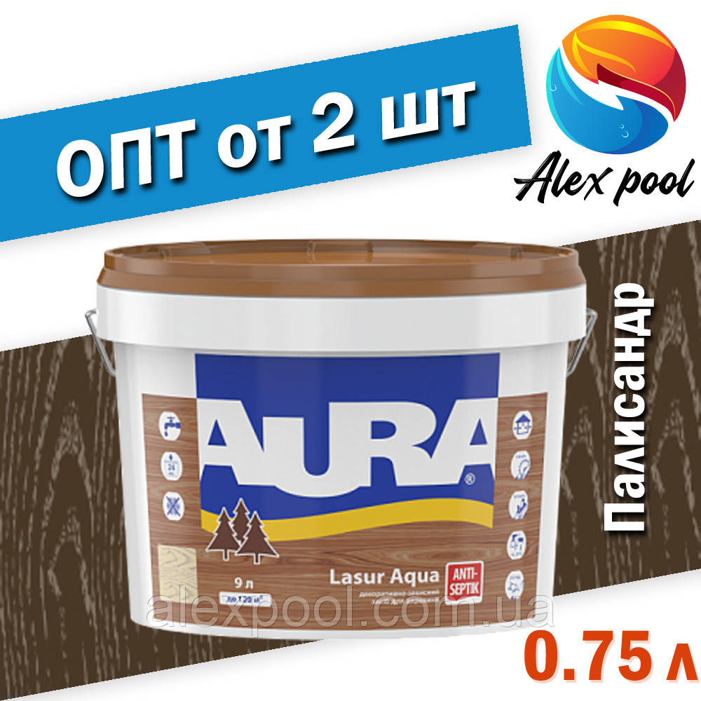 Aura Lasur Aqua 0,75 л, палісандр - Водоразбавимое декоративно-захисний засіб для дерев'яних поверхонь
