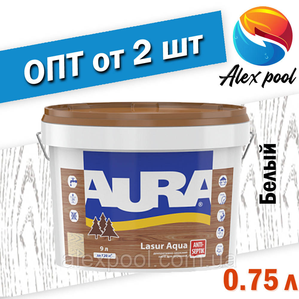 Aura Lasur Aqua 0,75 л, біла - Декоративно-захисний засіб для деревини. На основі акрилової дисперсії