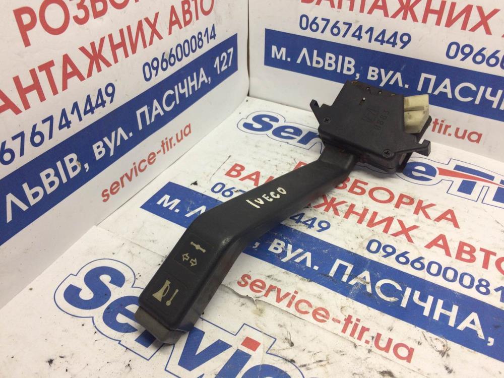 Перемікач сигналу IVECO