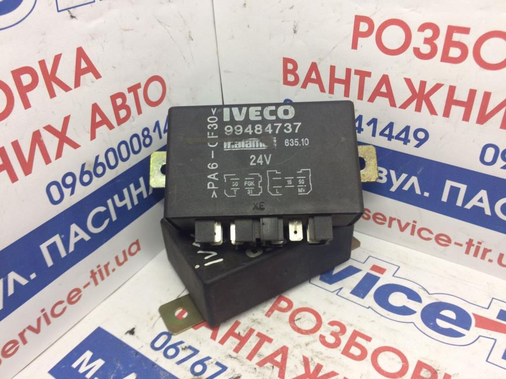 Блок управління свічі накалу IVECO