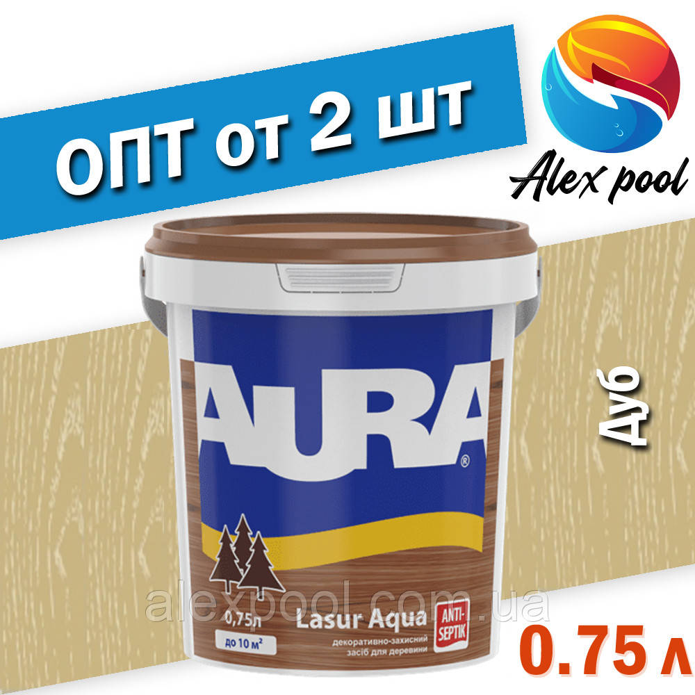 Aura Lasur Aqua 0,75 л, дуб Декоративно-захисний засіб для деревини з антисептиком і УФ фільтром