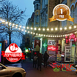 Вулична Ретро Гірлянди Belt Light з LED Ламп Е27 ➔, фото 2