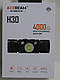 Ліхтар Acebeam H30 Cree XHP70.2 білий (6500 K) + світлодіод Nichia + CRI, фото 2