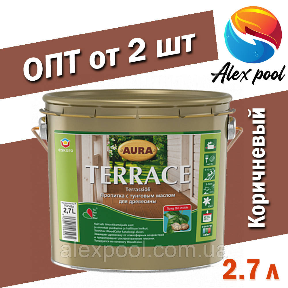 AURA TERRACE 2,7 л, коричнева - Масло для терас, на основі натуральних тунгової і лляної олії, просочення