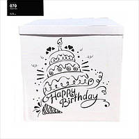 Готовий напис оракал на коробку сюрприз 70*70см