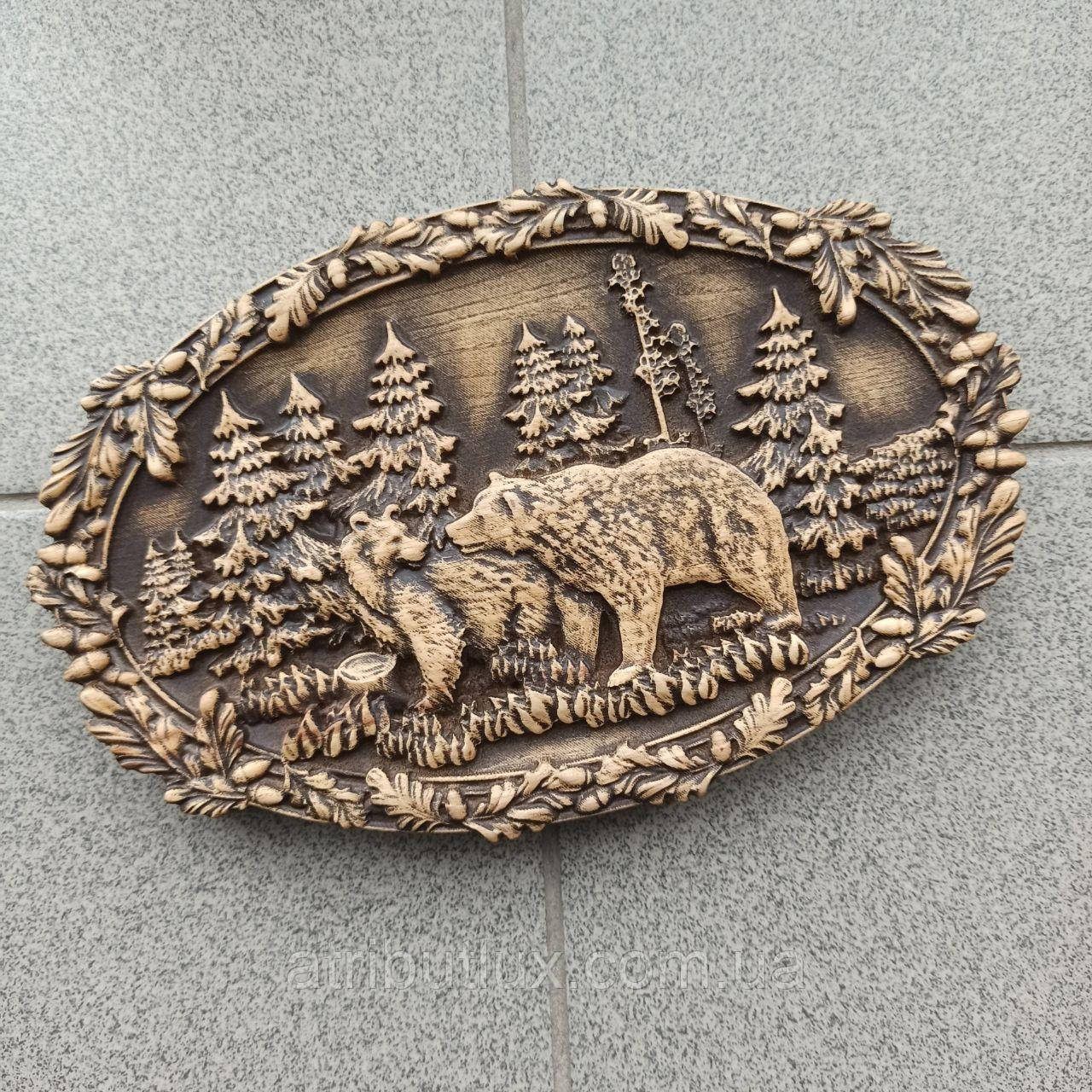 Картина "Ведмеді"