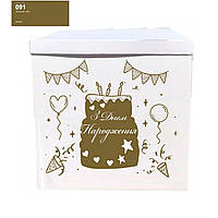 Оракал "З днем народження" золотий на коробку розміром 70*70см