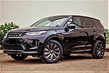 Оригінальні диски R19 Land Rover discovery sport Style 1039, фото 9