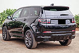 Оригінальні диски R19 Land Rover discovery sport Style 1039, фото 11