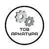 ТОВ Арматура