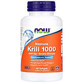 Масло кріля