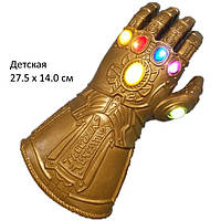 Світлодіодна дитяча Рукавичка Нескінченності Таноса Месники 27 см TN 05