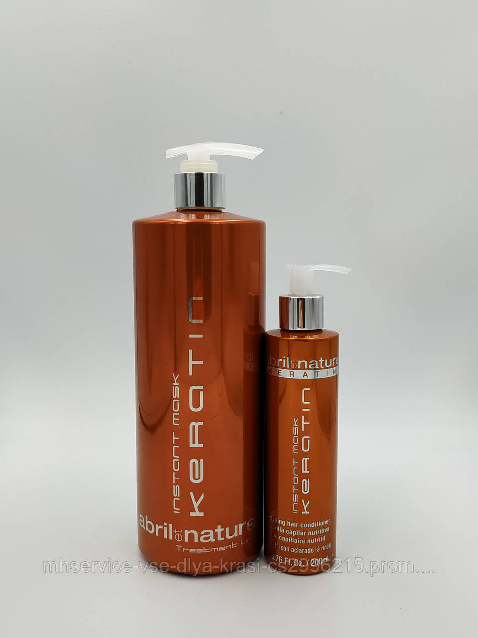 Abril et Nature Keratin Mask — Маска глубокое восстановление волос с кератином (Испания) 200 ml: продажа, цена в Киевской области. Маски для волос от "MHService - Все для краси" - 992776744