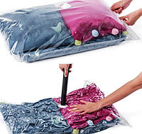 Вакуумные пакеты, это, вакуумные пакеты для одежды, 50x60 см., Киев и доставка по Украине (NT)