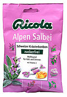 Леденцы Ricola Alpen Salbei Шалфей 75 g