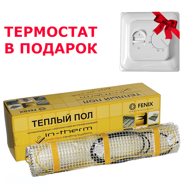 Нагрівальний мат мат In-Term 1300 W 6,4 м