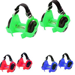 Ролики квадрові