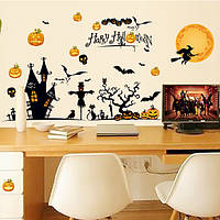 Інтер'єрна наклейка HL Будинок з привидами MJ8006 60х90см 3941778