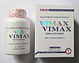 Vimax, Вімакс-препарат потенції та збільшення пінису.60 капсул., фото 5