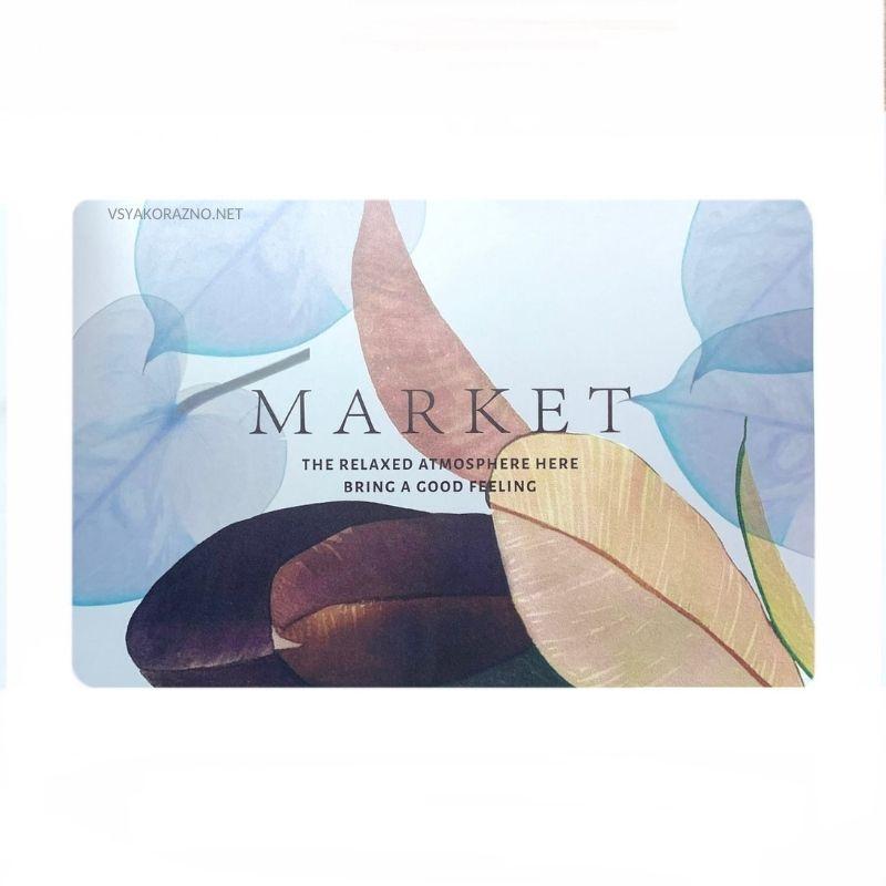 Підставка під тарілки MARKET 30х45 см