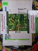 Семена огурца Бйорн F1 (Enza Zaden), 100 семян - ранний (37-39 дней), партенокарпик, корнишон, высокоурожайный