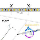Світлодіодна стрічка 24V BIOM Professional G3 2835-120 нейтральний білий, негерметична, фото 3
