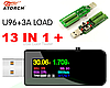 USB тестер Keweisi KWS-MX18/18L + навантажувальний резистор 1A/2A/3A, фото 3