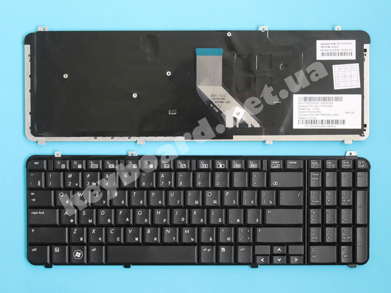 Клавіатура для ноутбука HP Pavilion DV6-1000, фото 1