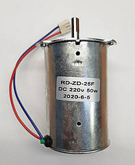 Мотор для хлібопічки RD-ZD-25F