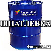 Епоксидна шпаклівка для металу ЕП-0080