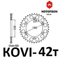 Звезда задняя на Kovi 250 lite KT 520-42t