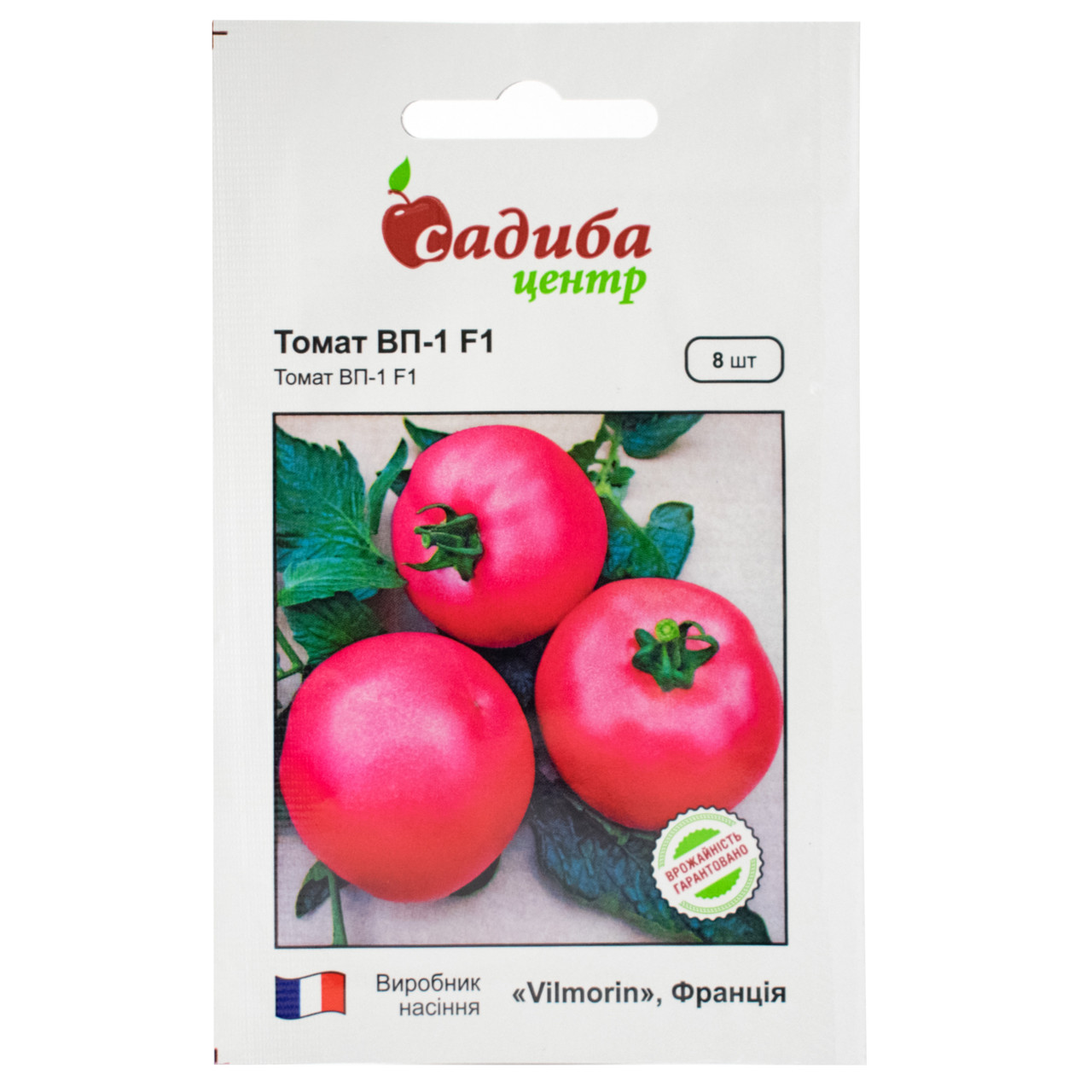 Томат ВП-1 F1 8 шт Vilmorin, фото 1