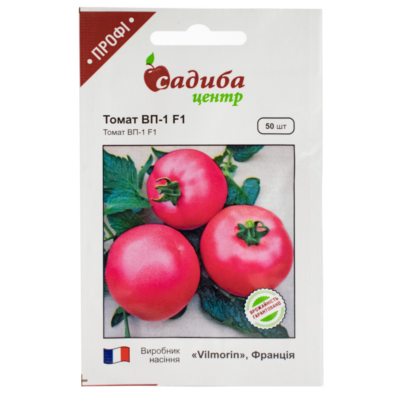 Томат ВП-1 F1 50 шт Vilmorin, фото 1