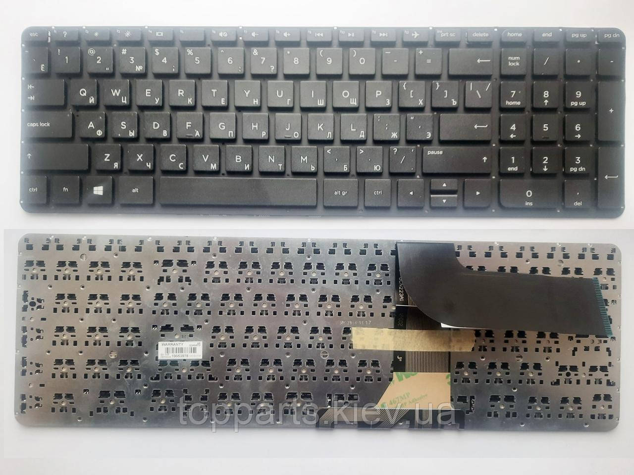 Клавіатура для ноутбуків HP Pavilion 15-P, 17-F Series чорна без рамки RU/US