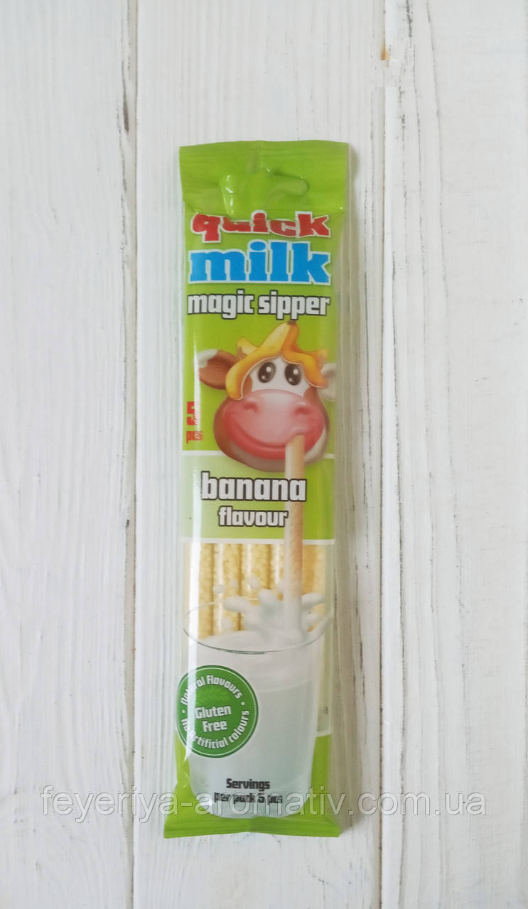 Трубочки для молока зі смаком банана Quick Milk Magic Sipper 5 шт*6 г ...