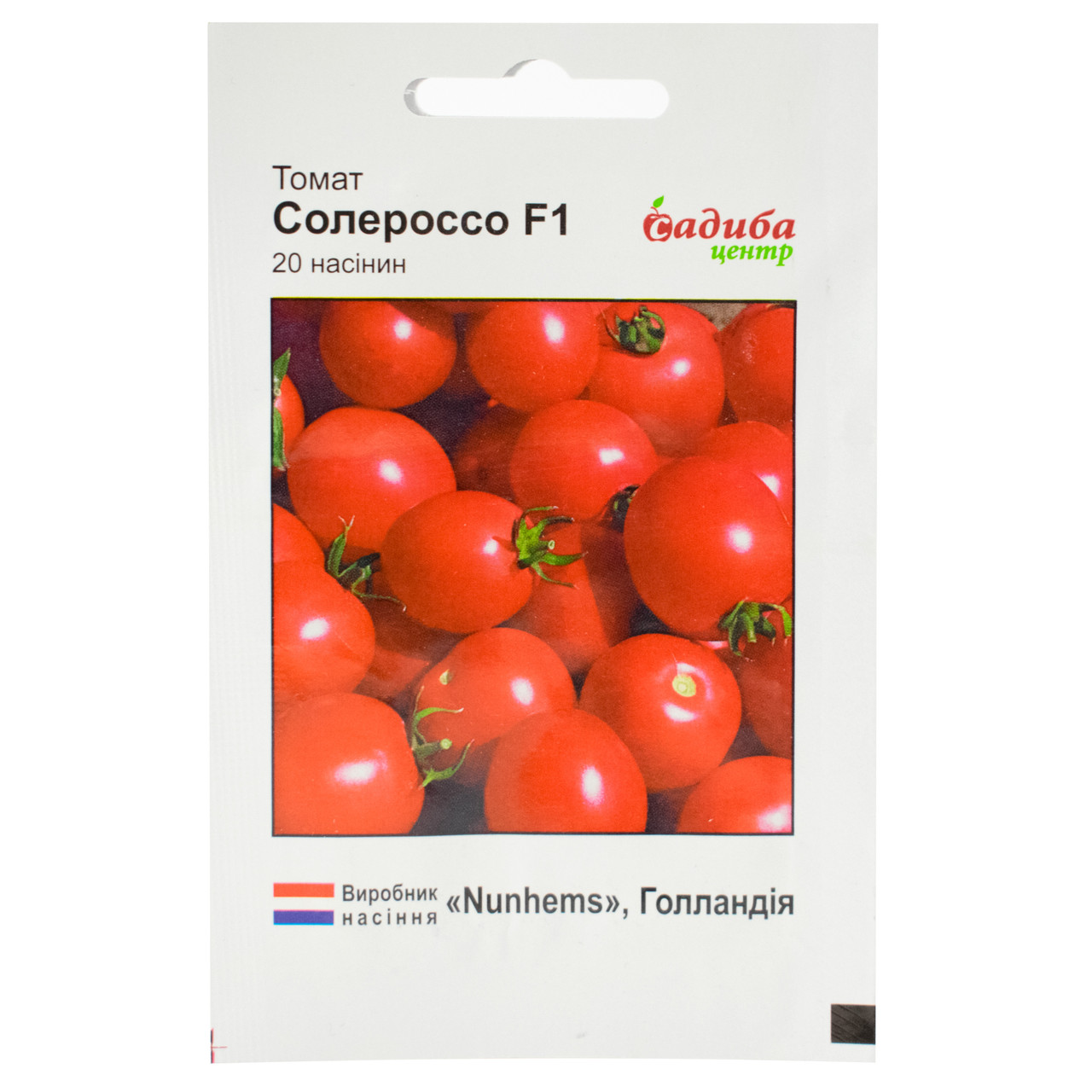 Томат Солероссо F1 20 шт Nunhems, фото 1