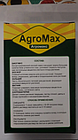 AGROMAX - Добриво у саше (АгроМакс), фото 3