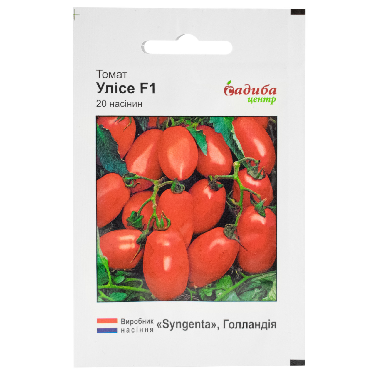 Томат Улисе F1 20 шт Syngenta, фото 1