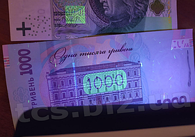 PRO 4 LED (з батарейками) Світлодіодний детектор валют, фото 4